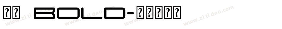 夙黑 Bold字体转换